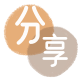 长沙花呗信用卡接单平台☀️诚信信用卡24小时在线靠谱商家推荐
